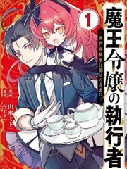 狐妖小红娘